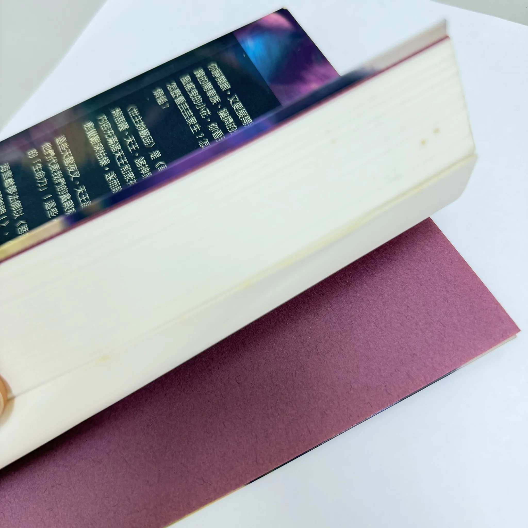 S 84197384 0 S 84197384 0