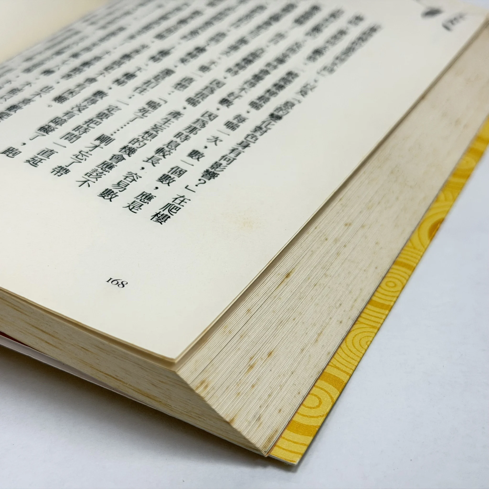 S 84271113 0 S 84271113 0