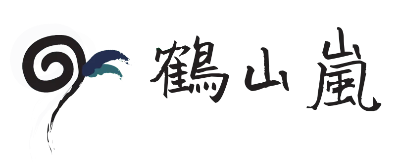 鶴山嵐臨時logo小bn