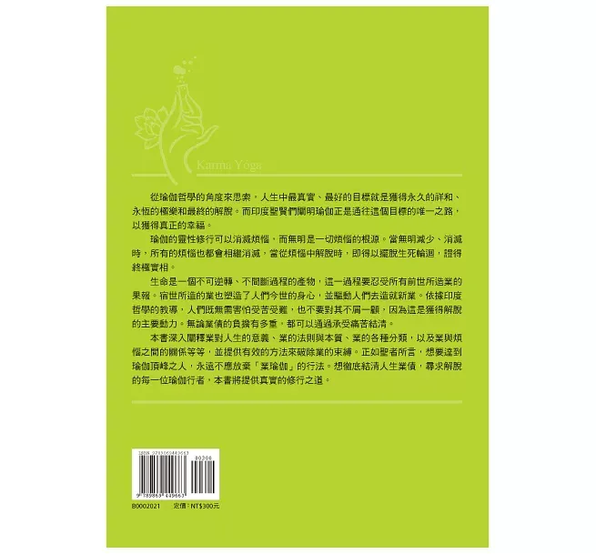 10041