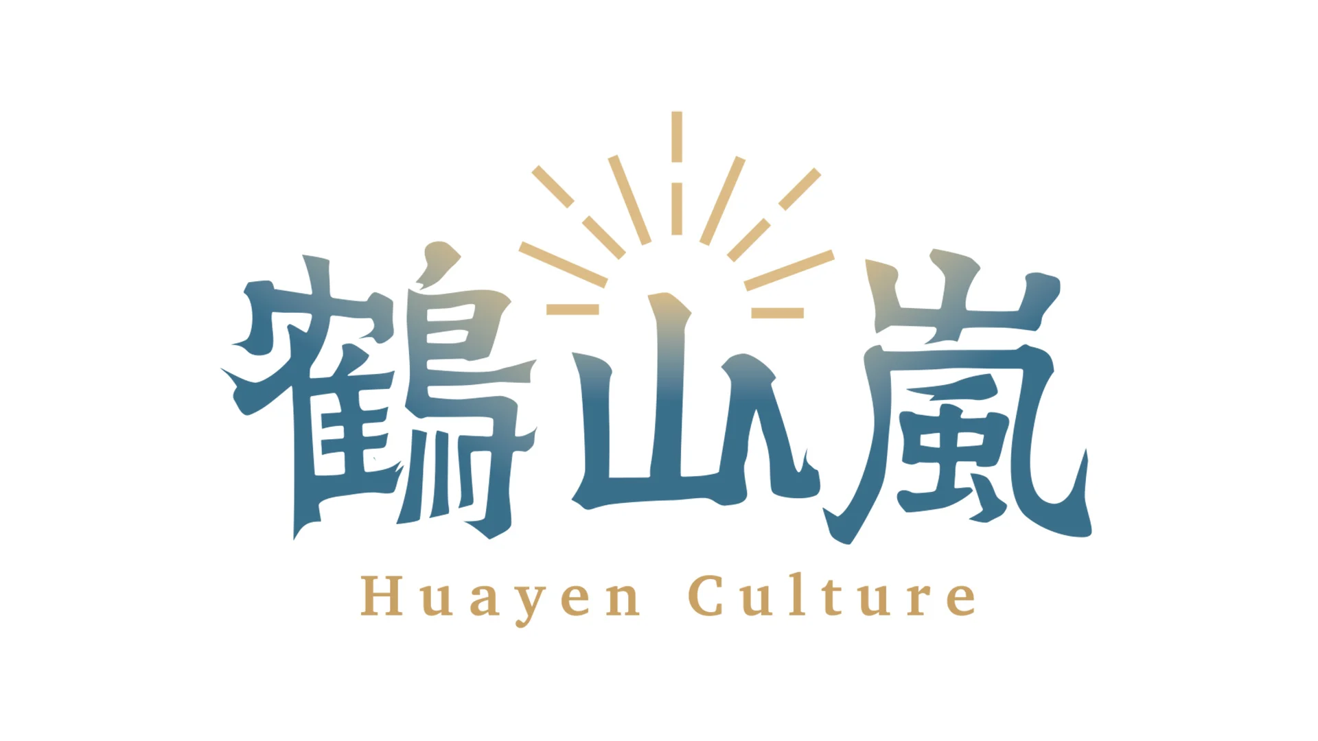 品牌故事