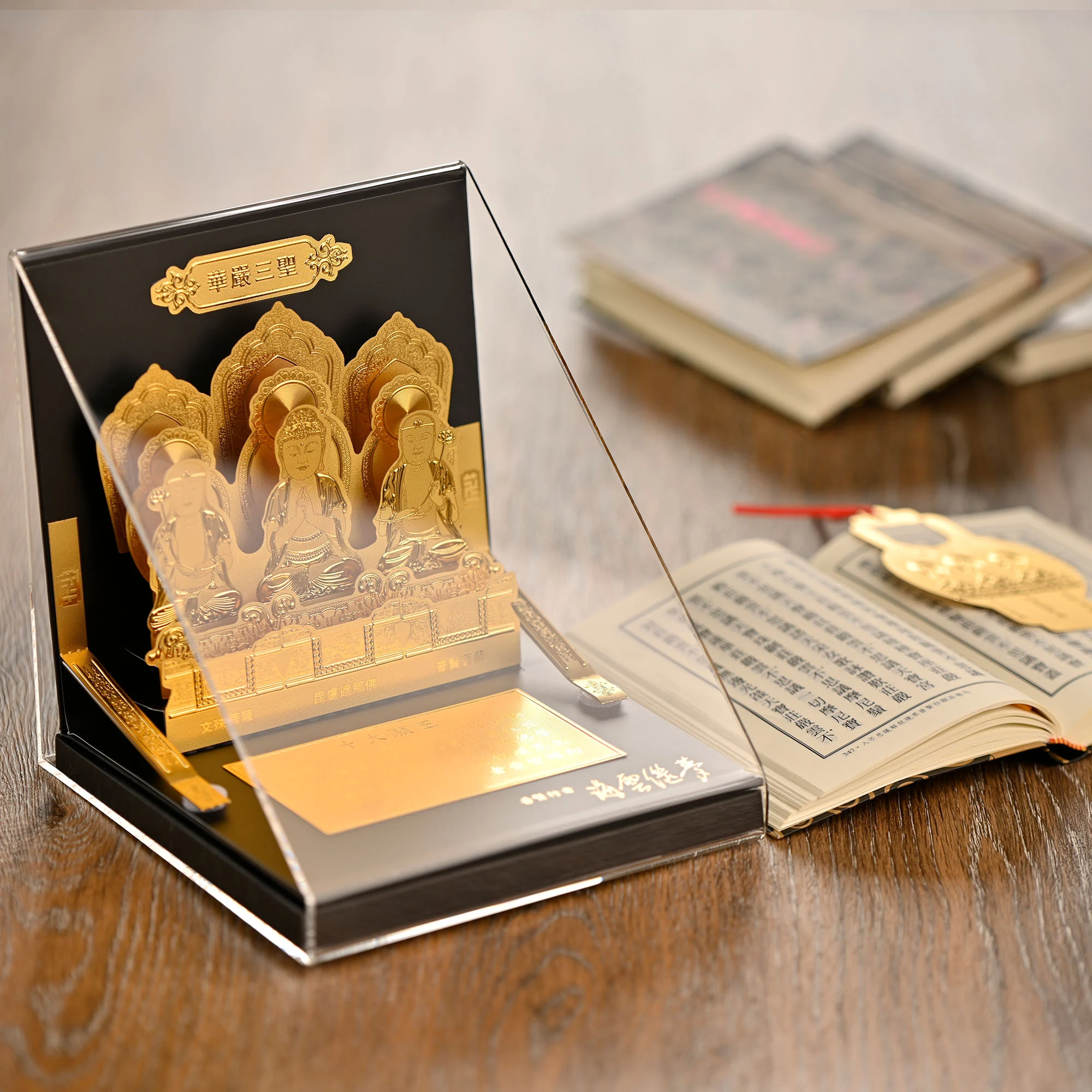 華嚴三聖行動壇城壓克力展示罩2 華嚴三聖行動壇城壓克力展示罩2