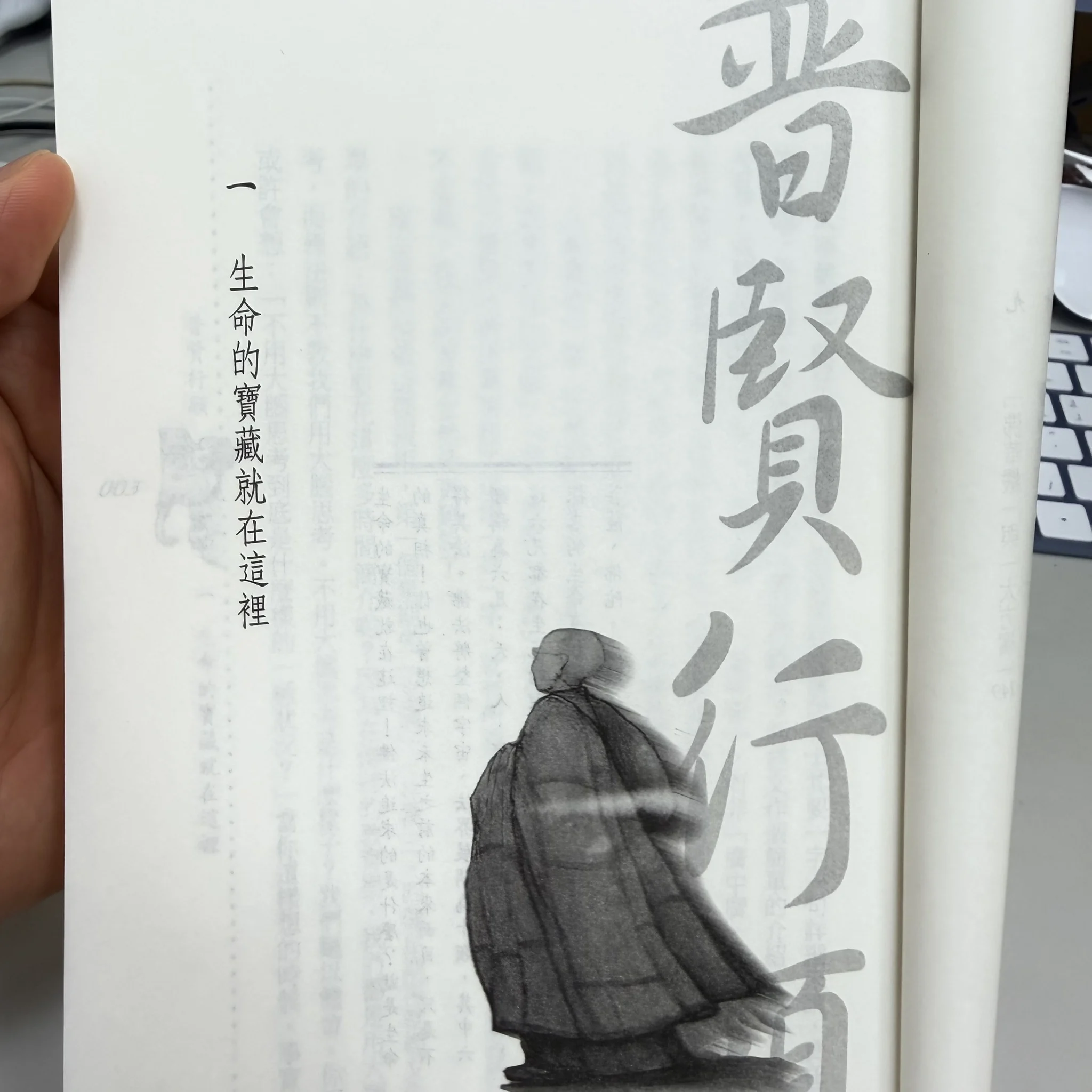 S 84181003 0 S 84181003 0