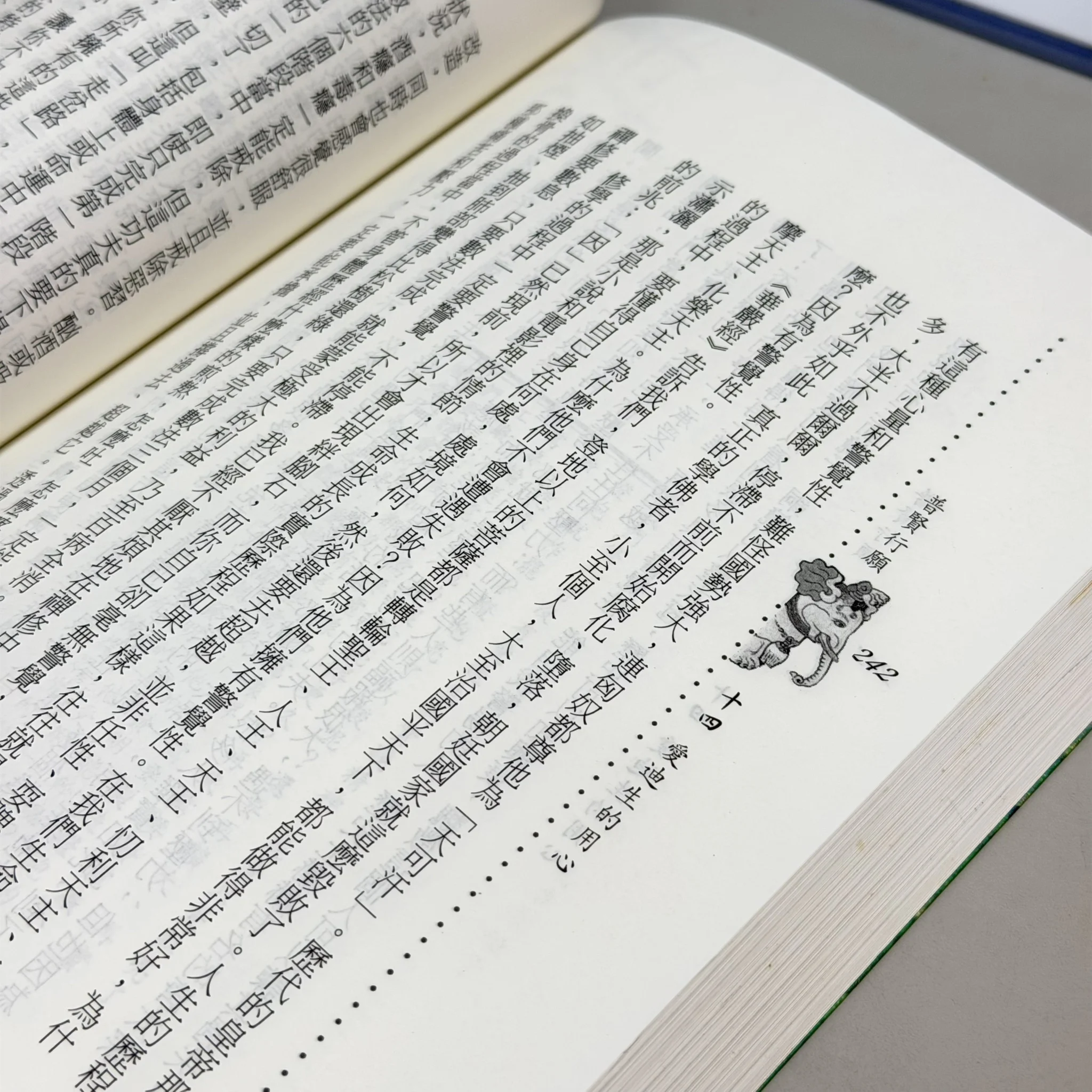 S 84180997 0 S 84180997 0