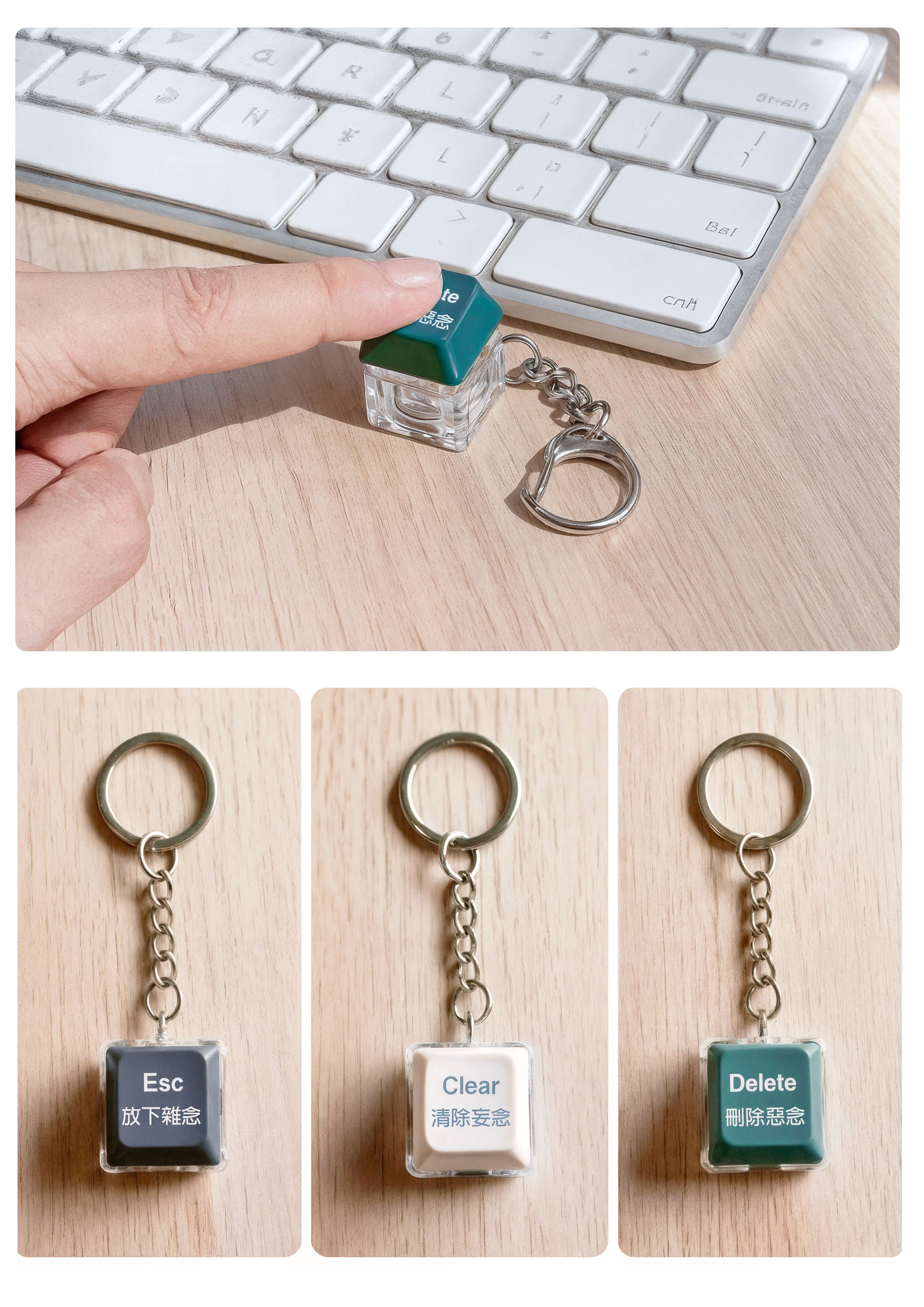 三十七道品舒壓小物 1209 A4