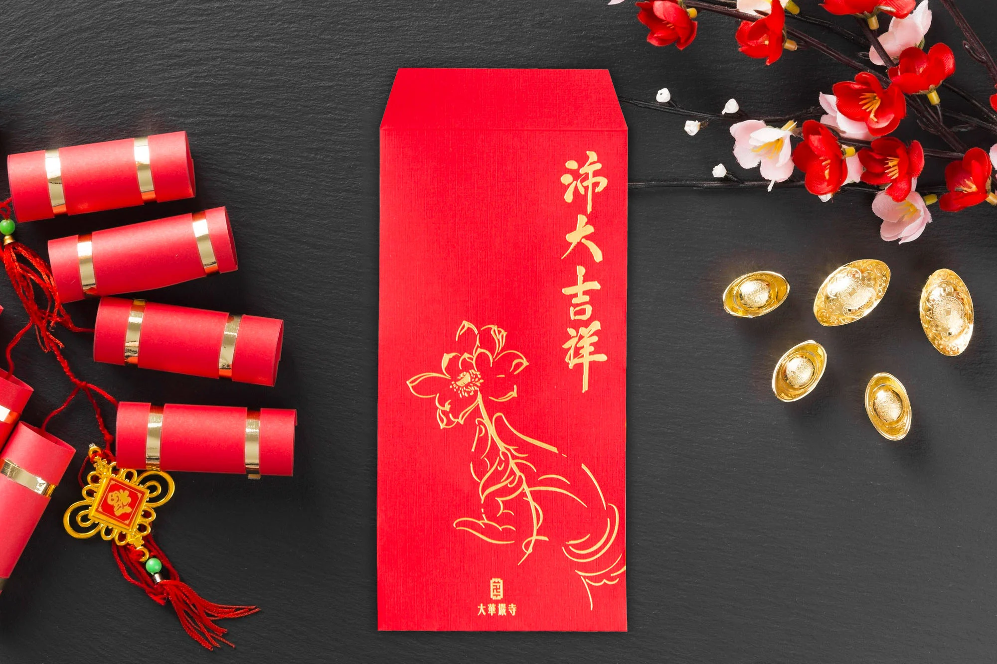 沛大吉祥紅包袋 1