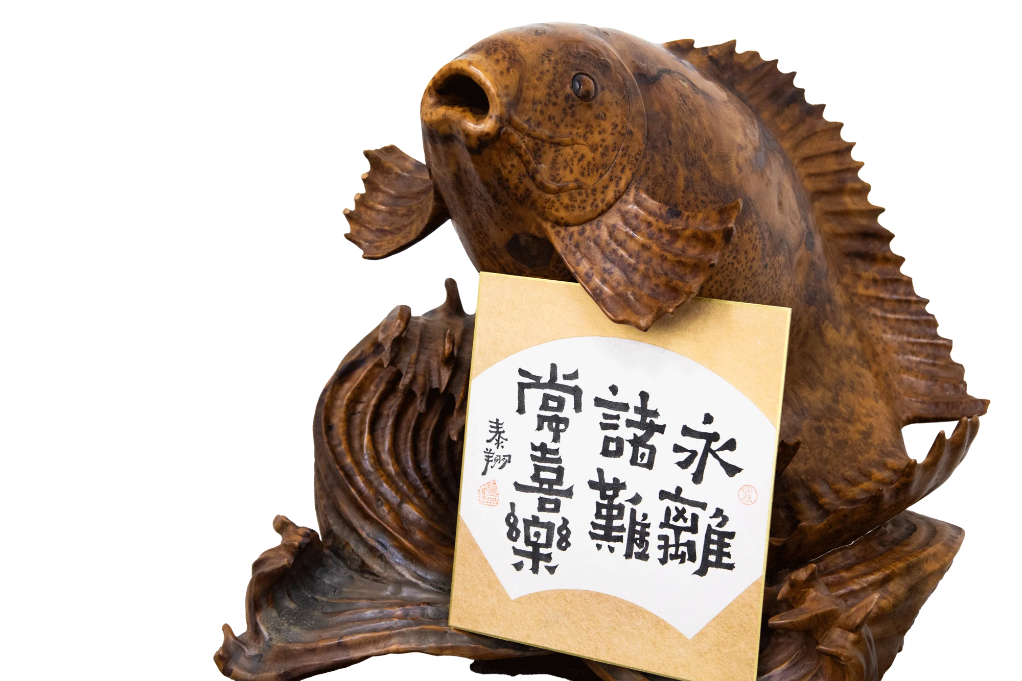 法語書寫典藏 2s