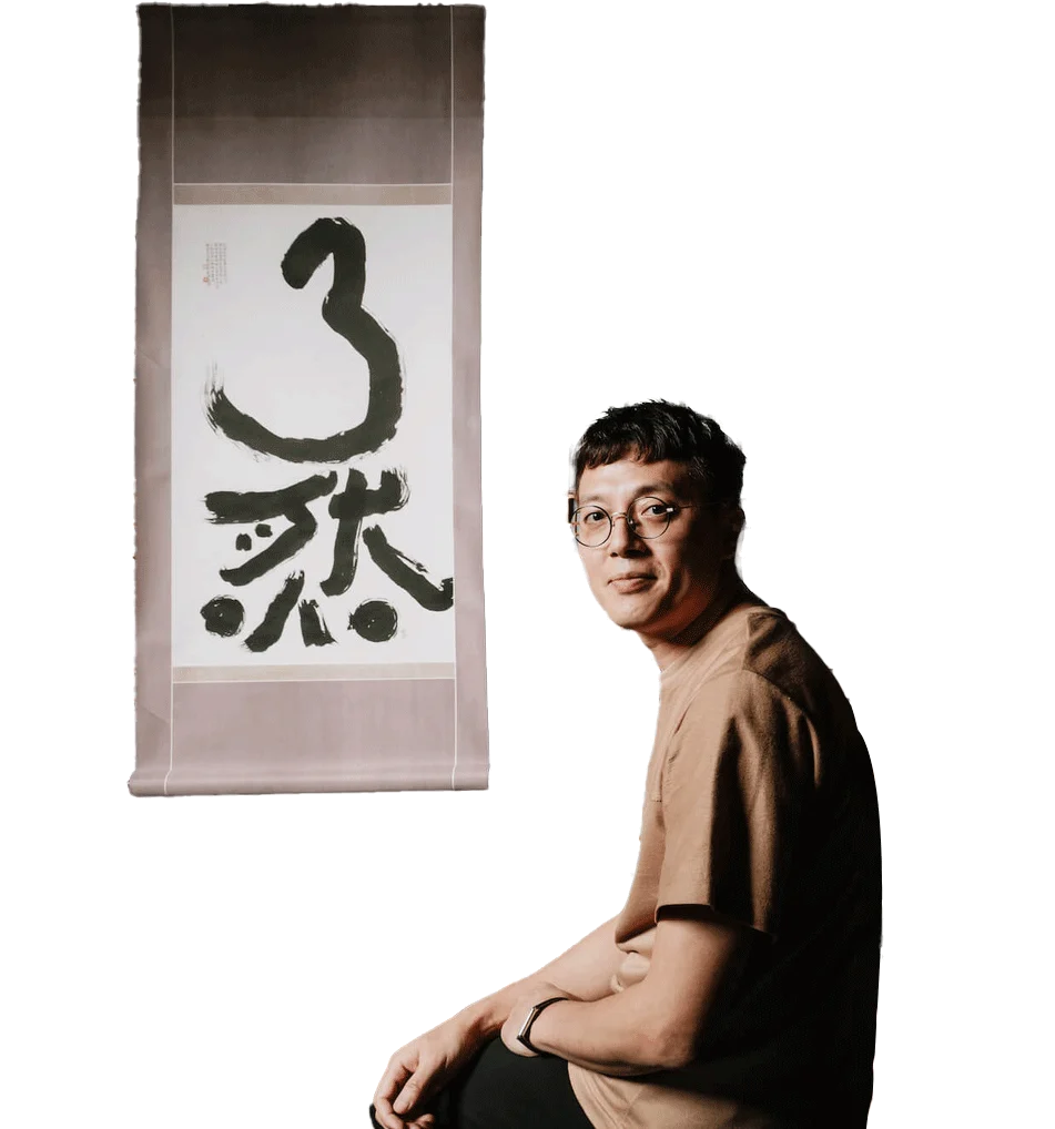 法語書寫典藏 3s