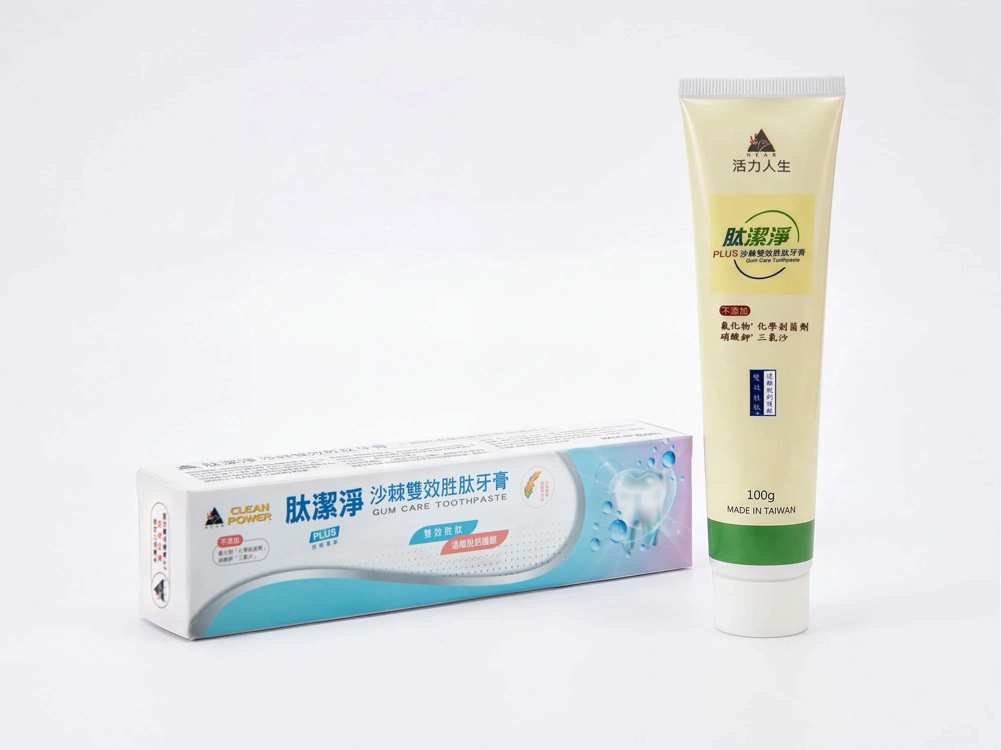 肽潔淨 商品圖 2000 肽潔淨 商品圖 2000